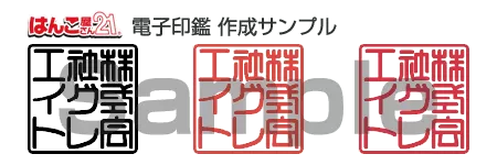 ああああああああああああああ